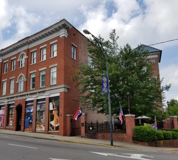 Mount Airy Museum of Regional History (Mount&nbspAiry,&nbspNC)